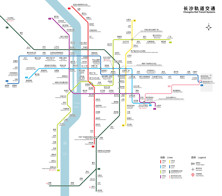 Changsha subway
