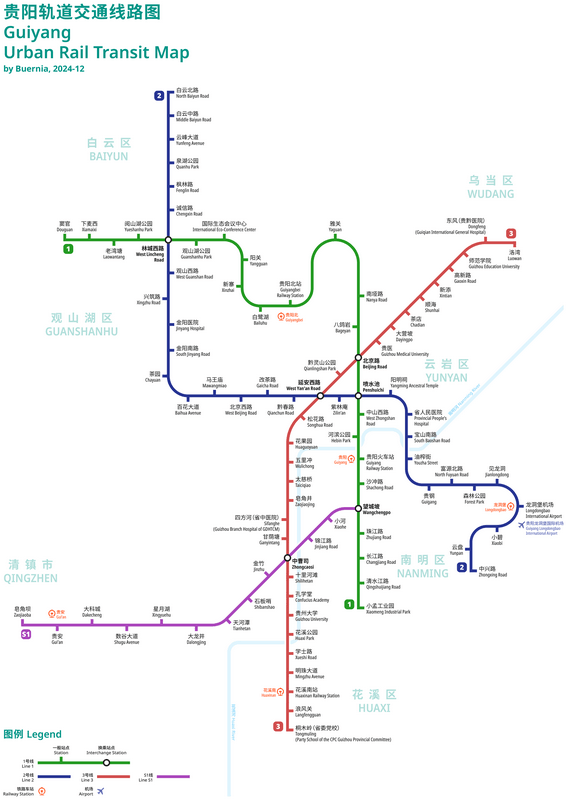 Guiyang metro