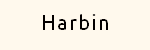 Harbin metro