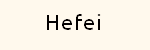 Hefei metro