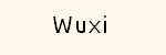Wuxi metro