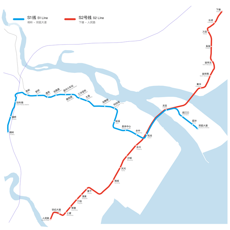Wenzhou metro