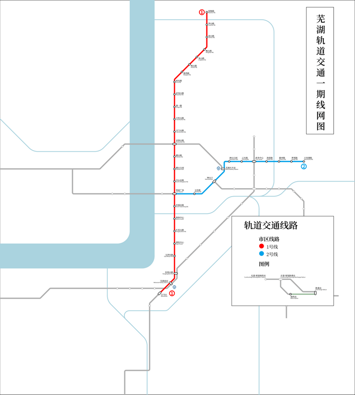 metro Wuhu