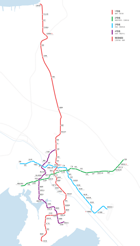 Wuxi metro