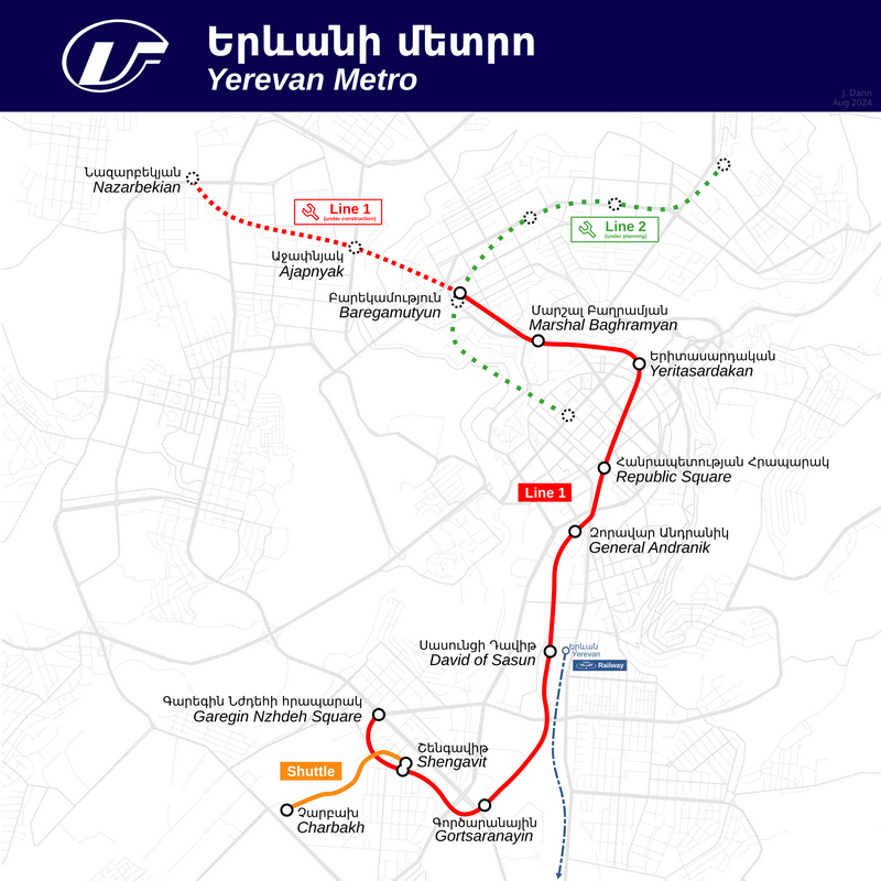 Yerevan Metro