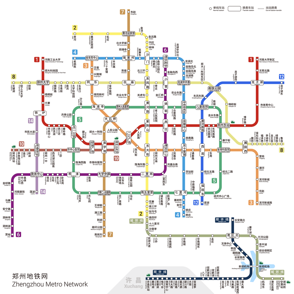 Zhengzhou metro